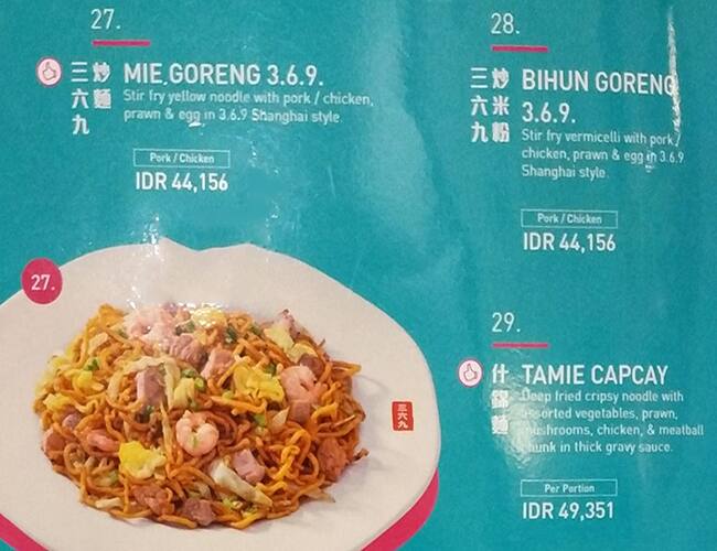 Menu at 369 Shanghai Dumpling & Noodle restaurant, West Jakarta, Jl ...