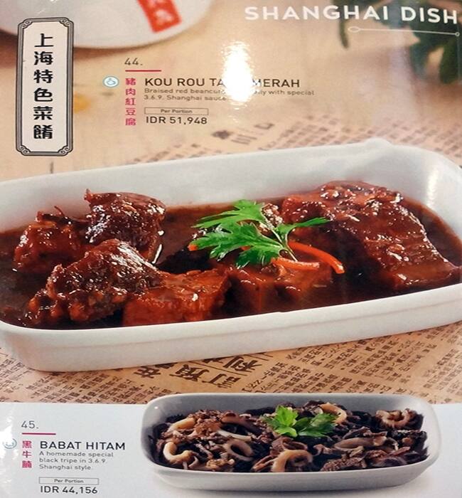 Menu at 369 Shanghai Dumpling & Noodle restaurant, West Jakarta, Jl ...