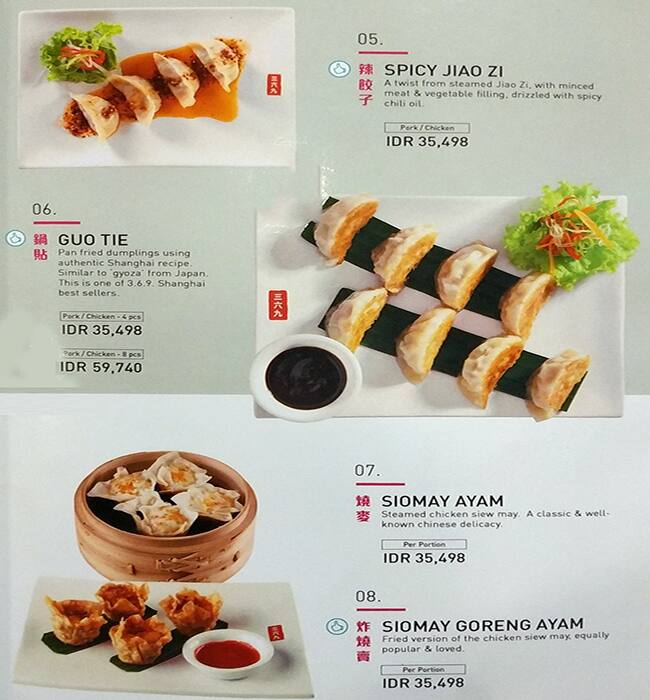Menu at 369 Shanghai Dumpling & Noodle restaurant, West Jakarta, Jl ...
