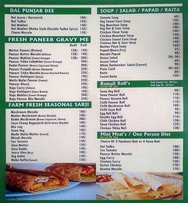Mr.Singh's Restaurant menu