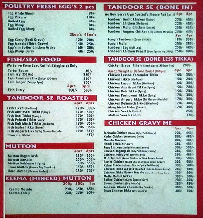 Mr.Singh's Restaurant menu