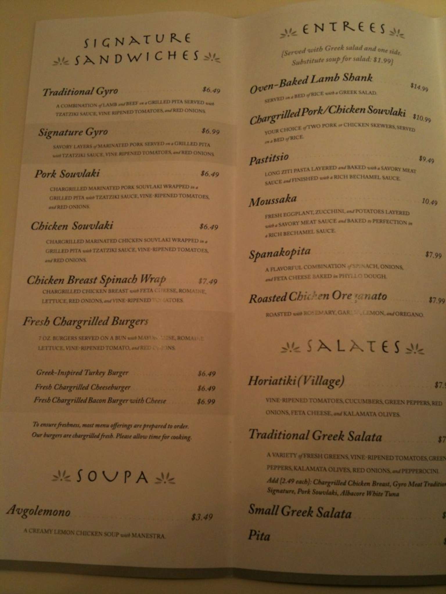 Hellenic Kouzina Menu, Menu untuk Hellenic Kouzina, Mechanicsburg