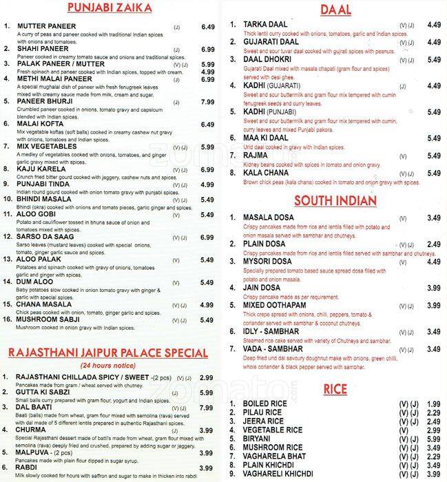 Menu at Jaipur Palace restaurant, Manchester, 346 Wilmslow Rd