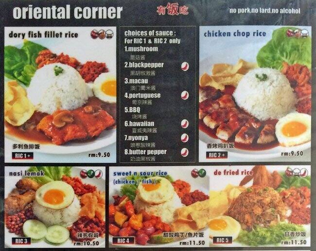 De Pastry Chef Menu Menu For De Pastry Chef Bandar Menjalara Kuala Lumpur