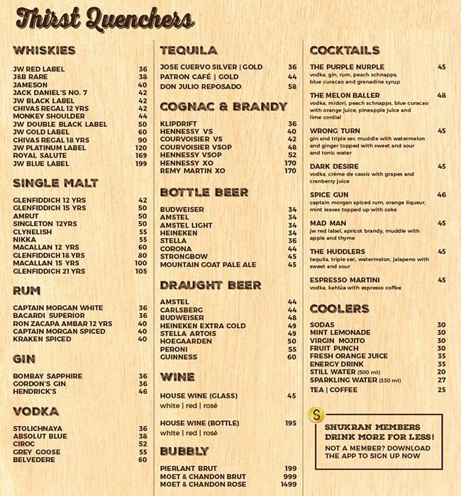 Menu at The Huddle Sports Bar and Grill - Citymax Hotel Bur Dubai, Dubai