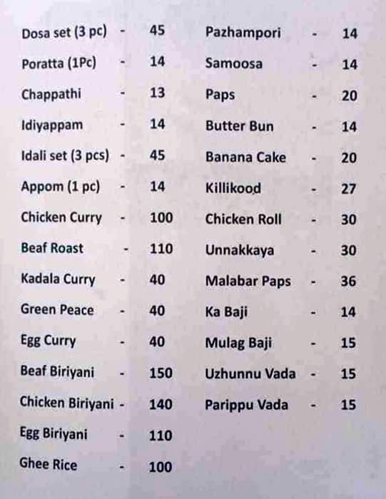 Menu of Juice Palace & Dosa Hut, Palayam, Trivandrum