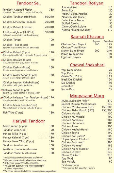 Nayak's Restaurant Menu, Menu for Nayak's Restaurant, Chakala, Mumbai ...