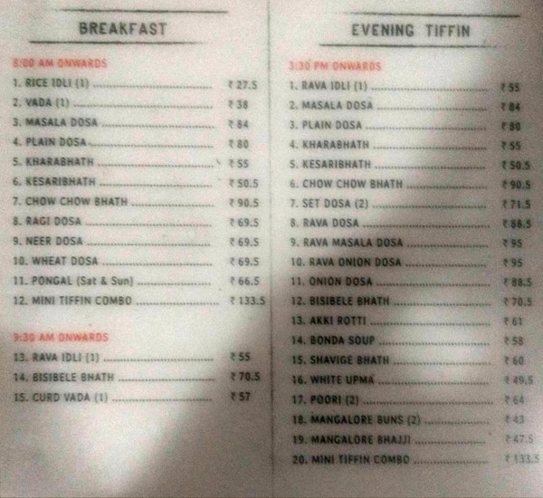 menu-at-mavalli-tiffin-room-mtr-bengaluru