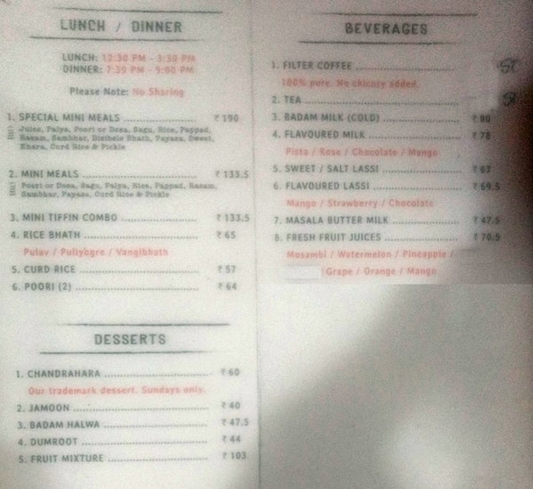Menu At Mavalli Tiffin Room MTR Bengaluru menu-at-mavalli-tiffin-room-mtr-bengaluru