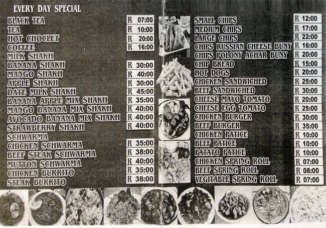 Junction Cafe Menu Menu For Junction Cafe Newtown Inner City Zomato SA   0cdb7eb09780bcf17fec6a3aff547f84 