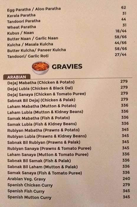 Savoury Sea Shell Restaurant menu