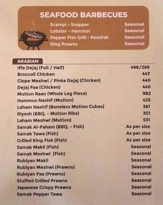 Savoury Sea Shell Restaurant menu