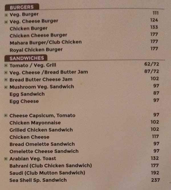 Savoury Sea Shell Restaurant menu