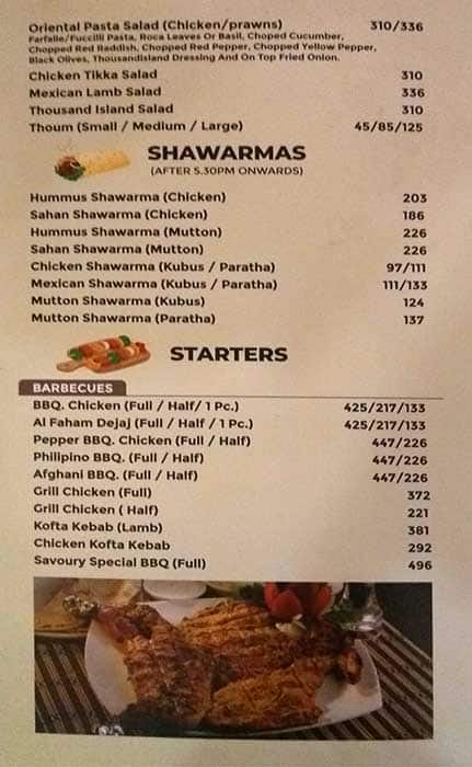 Savoury Sea Shell Restaurant menu