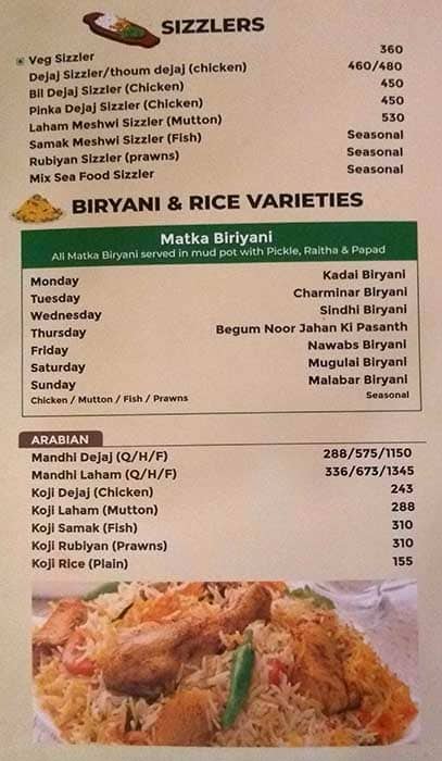 Savoury Sea Shell Restaurant menu