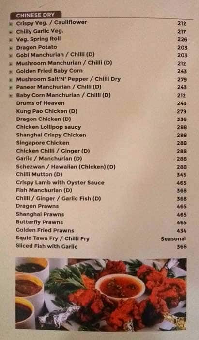 Savoury Sea Shell Restaurant menu