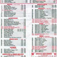 Panda Garden Chinese Restaurant Menu