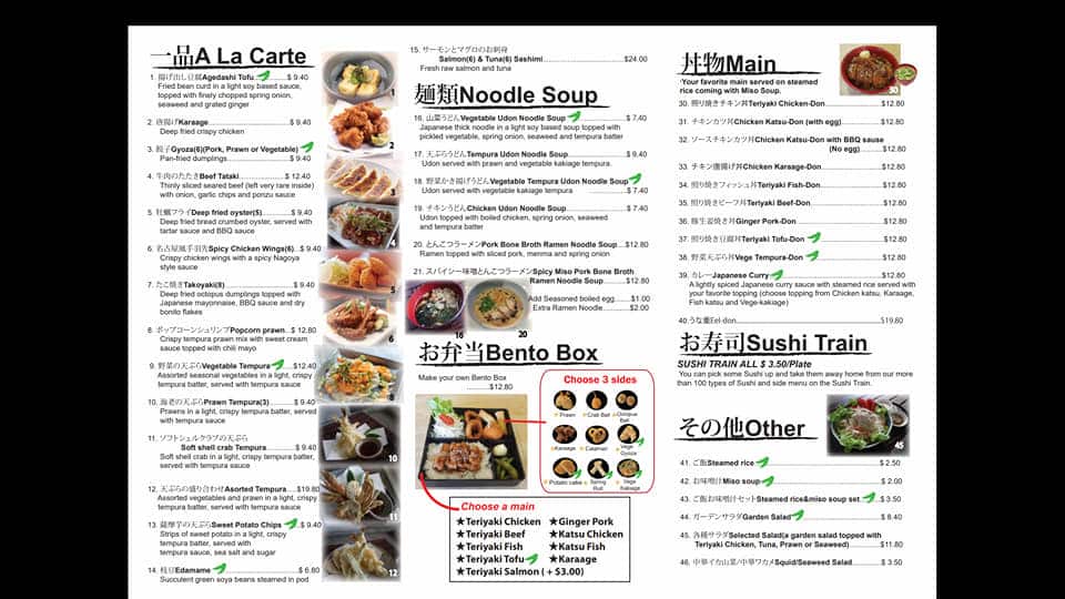 Menu at YUZU Kaiten Sushi restaurant, Mount Lawley