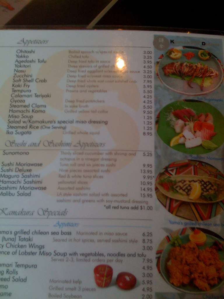 Kamakura Menu Menu For Kamakura Alameda Alameda