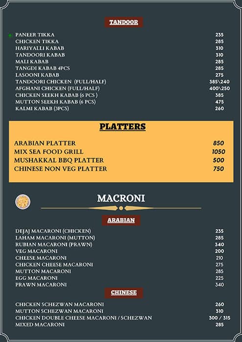 Savoury Seashell menu