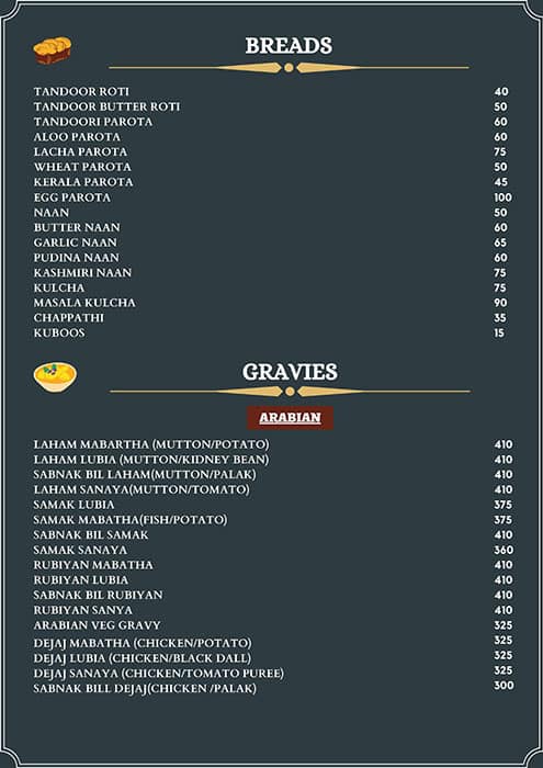 Savoury Seashell menu
