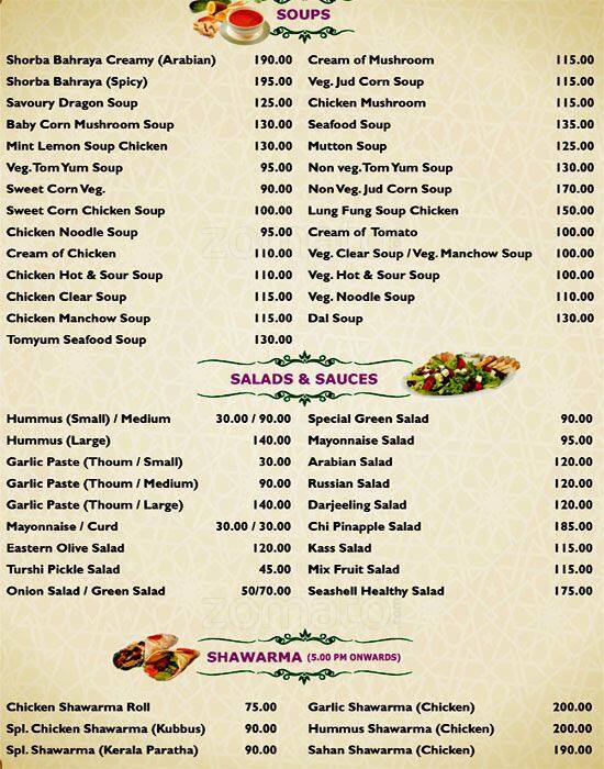 Savoury Sea Shell Menu, Menu for Savoury Sea Shell, Egmore, Chennai