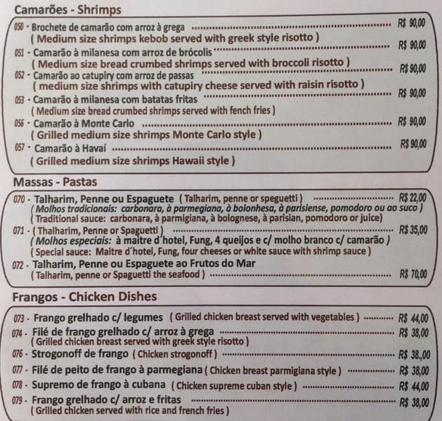 Carta de Imperator
