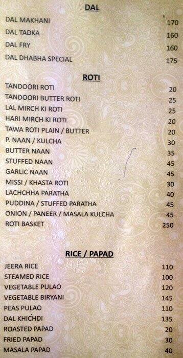 Guruji Ki Rasoi menu