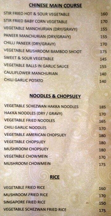 Guruji Ki Rasoi menu