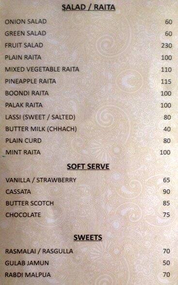 Guruji Ki Rasoi menu