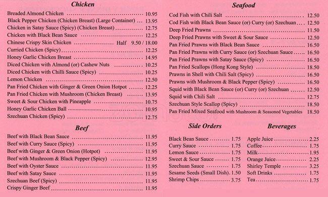 Carta de New Ruby Restaurant