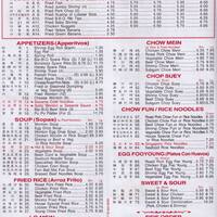 Panda Garden Chinese Food Menu الصور Joansmurder Info