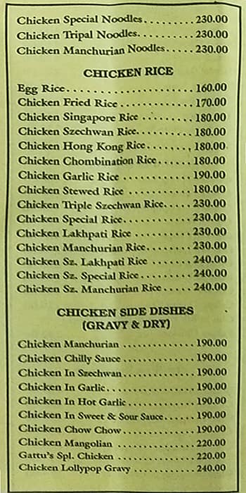 Gattu'S Chinese menu