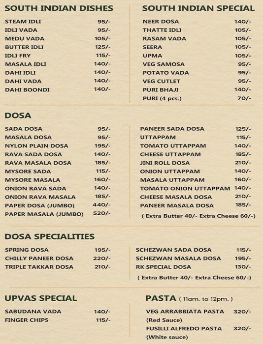 Menu at Radha Krishna Restaurant, Surat, Sumerru Business Corner