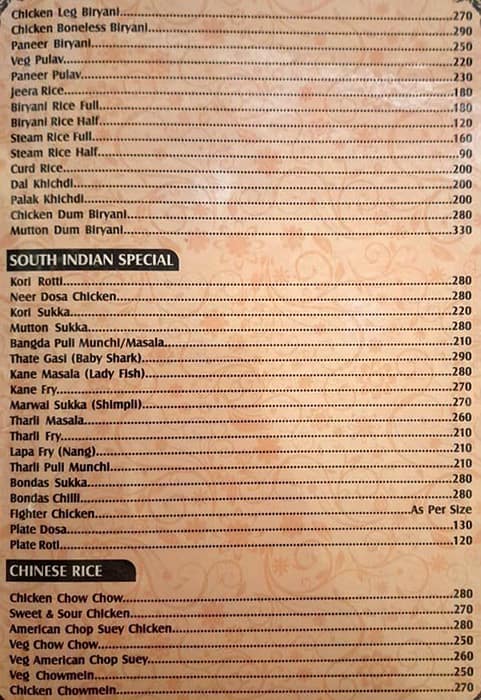 The Bay View menu