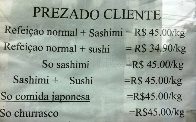 Império Do Sabor - São Cristóvão cardápio