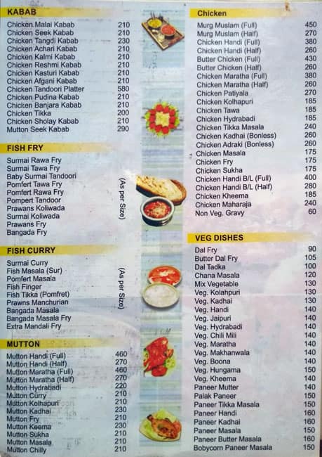 Gautami Restaurant menu