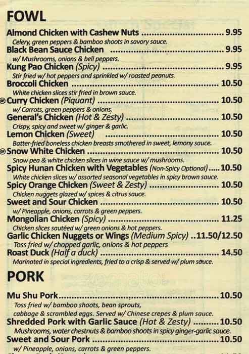 Carta de Kirin