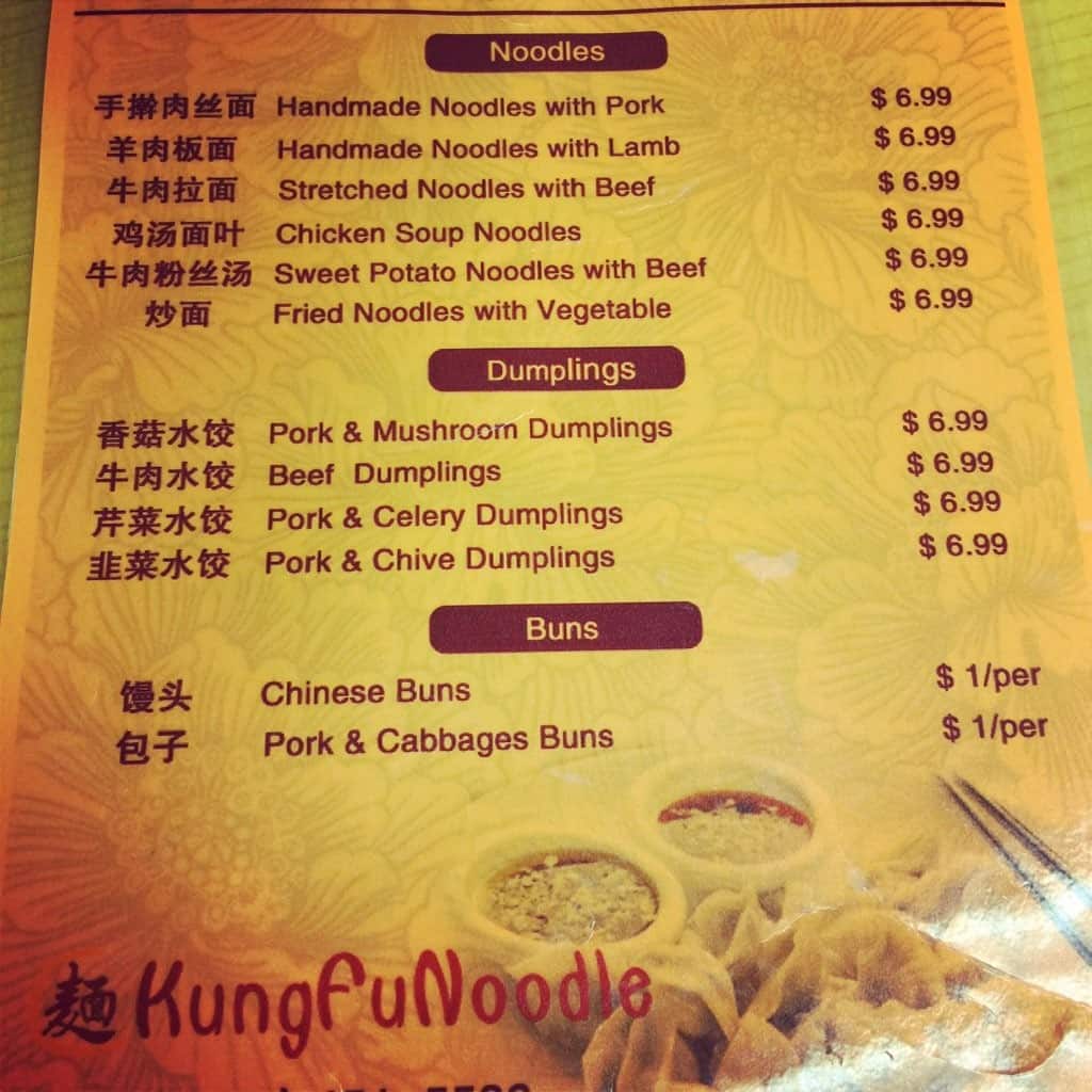 Menu At Kungfu Noodle Restaurant Leon Valley menu-at-kungfu-noodle-restaurant-leon-valley