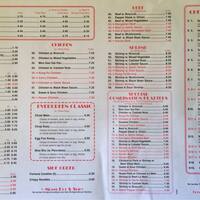 Chen S Garden Buffet Menu Menu For Chen S Garden Buffet Minden