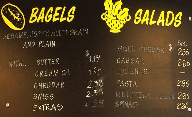 Java Shop Café menu