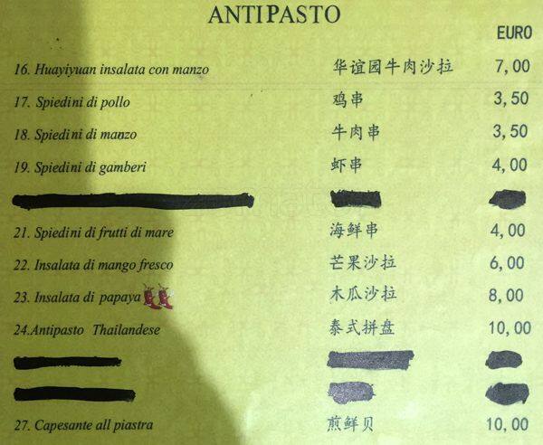 Menu di Sfizi Divini 