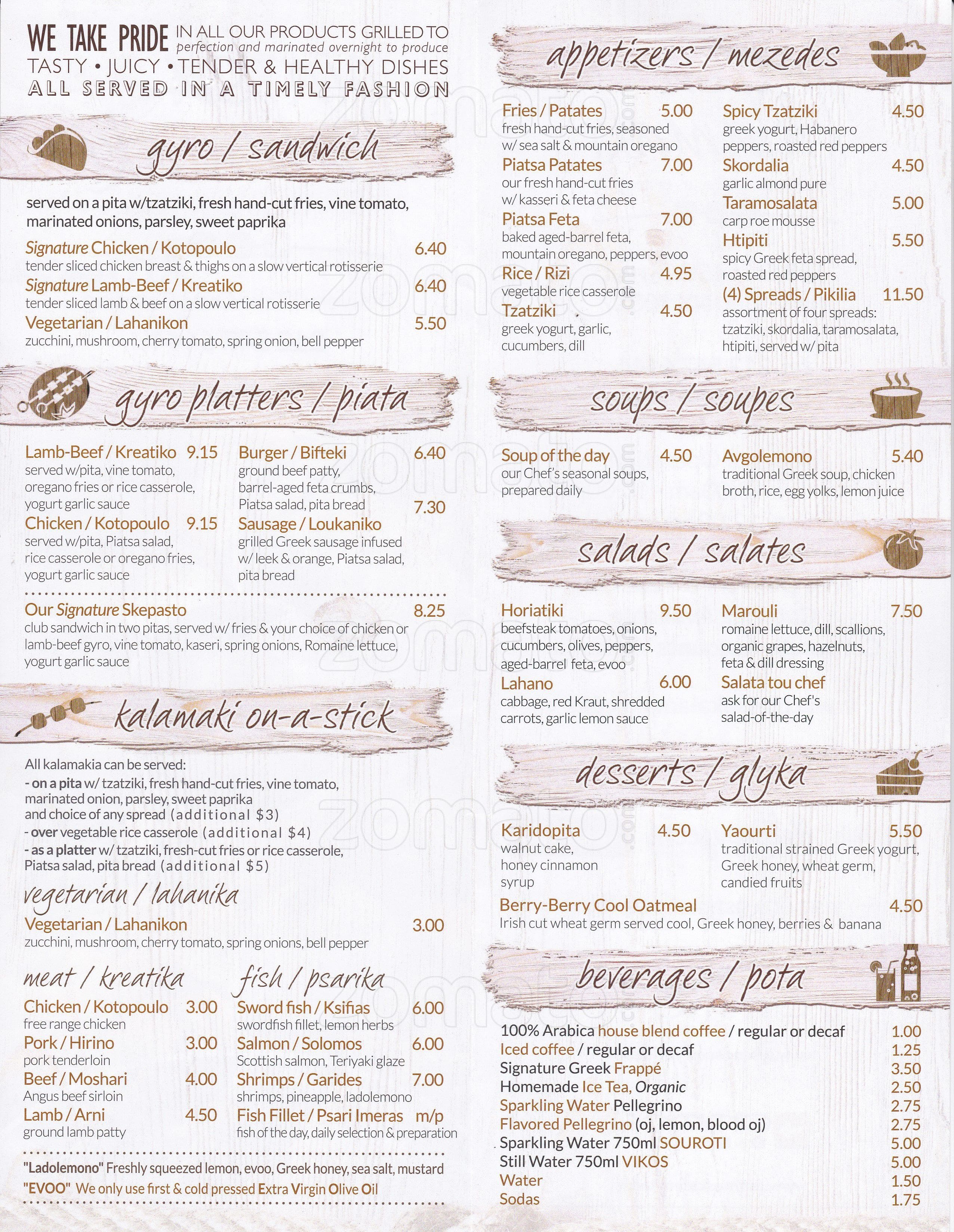 Piatsa Kalamaki Menu, Menu for Piatsa Kalamaki, Turtle Bay, New York