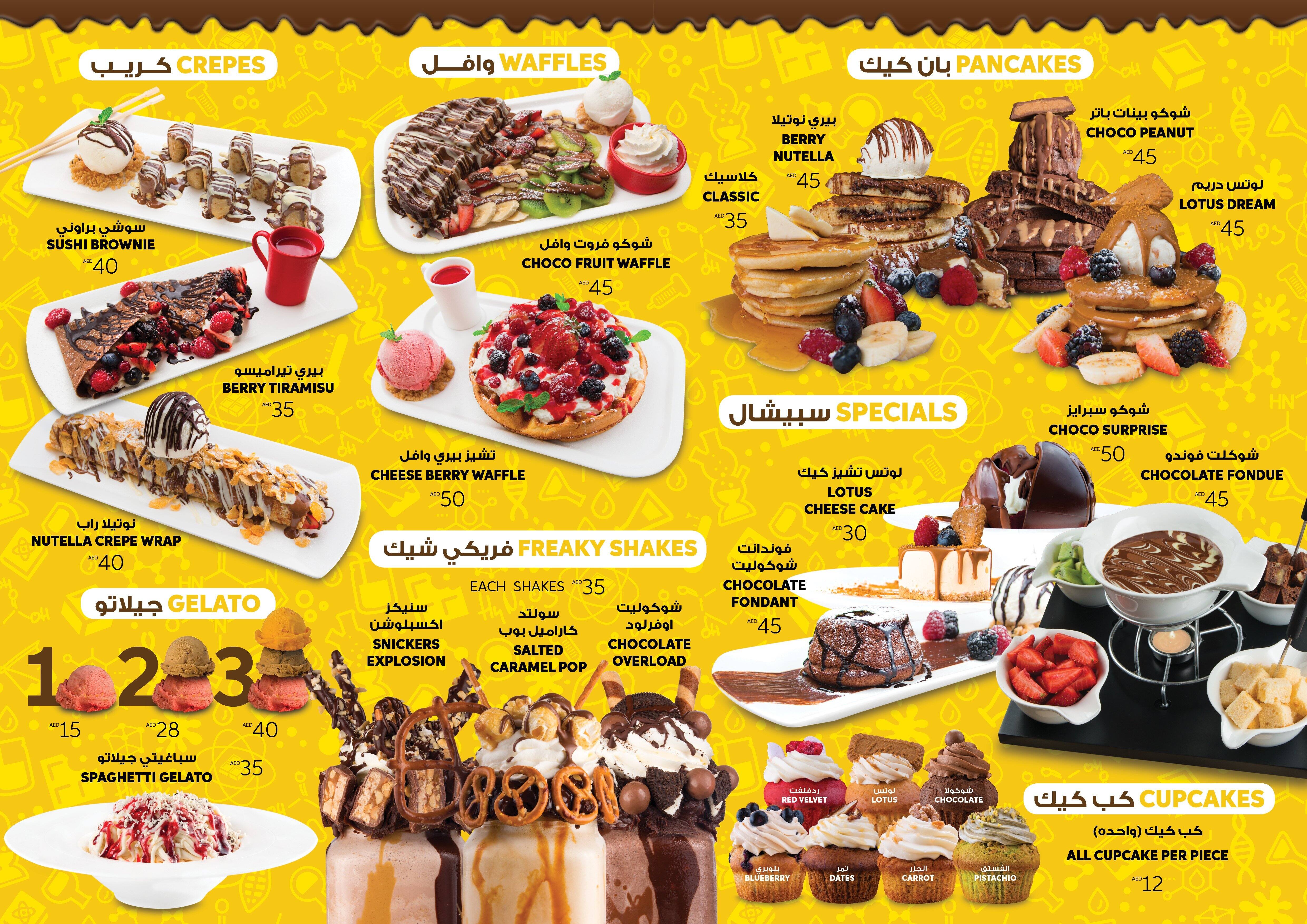Chocolate Lab Menu, Menu for Chocolate Lab, Khalifa Park Area, Abu