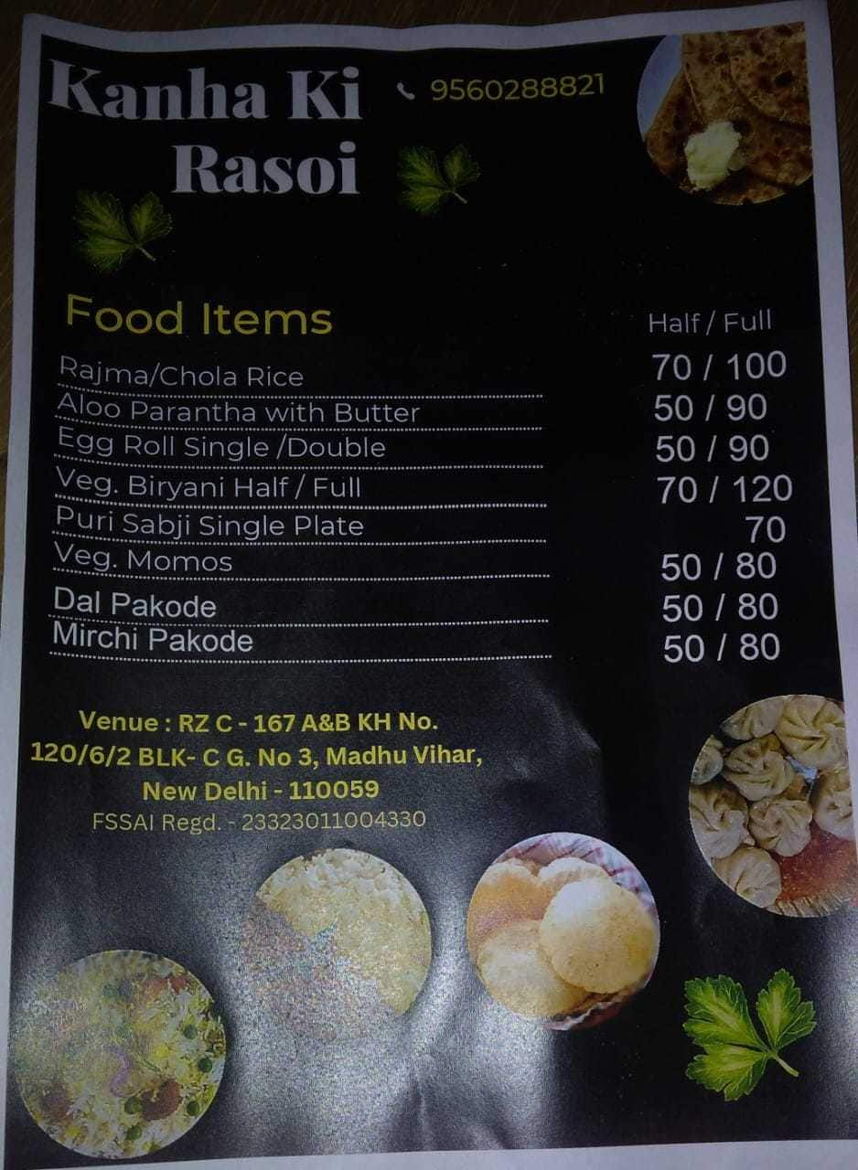 Menu of Kanha Ki Rasoi, Najafgarh, New Delhi
