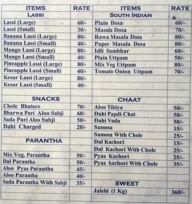 Shreenath Lassiwala menu