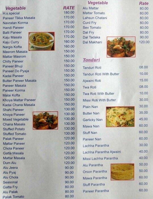 Harishankar Veg Restro Menu, Menu for Harishankar Veg Restro, Raja Park