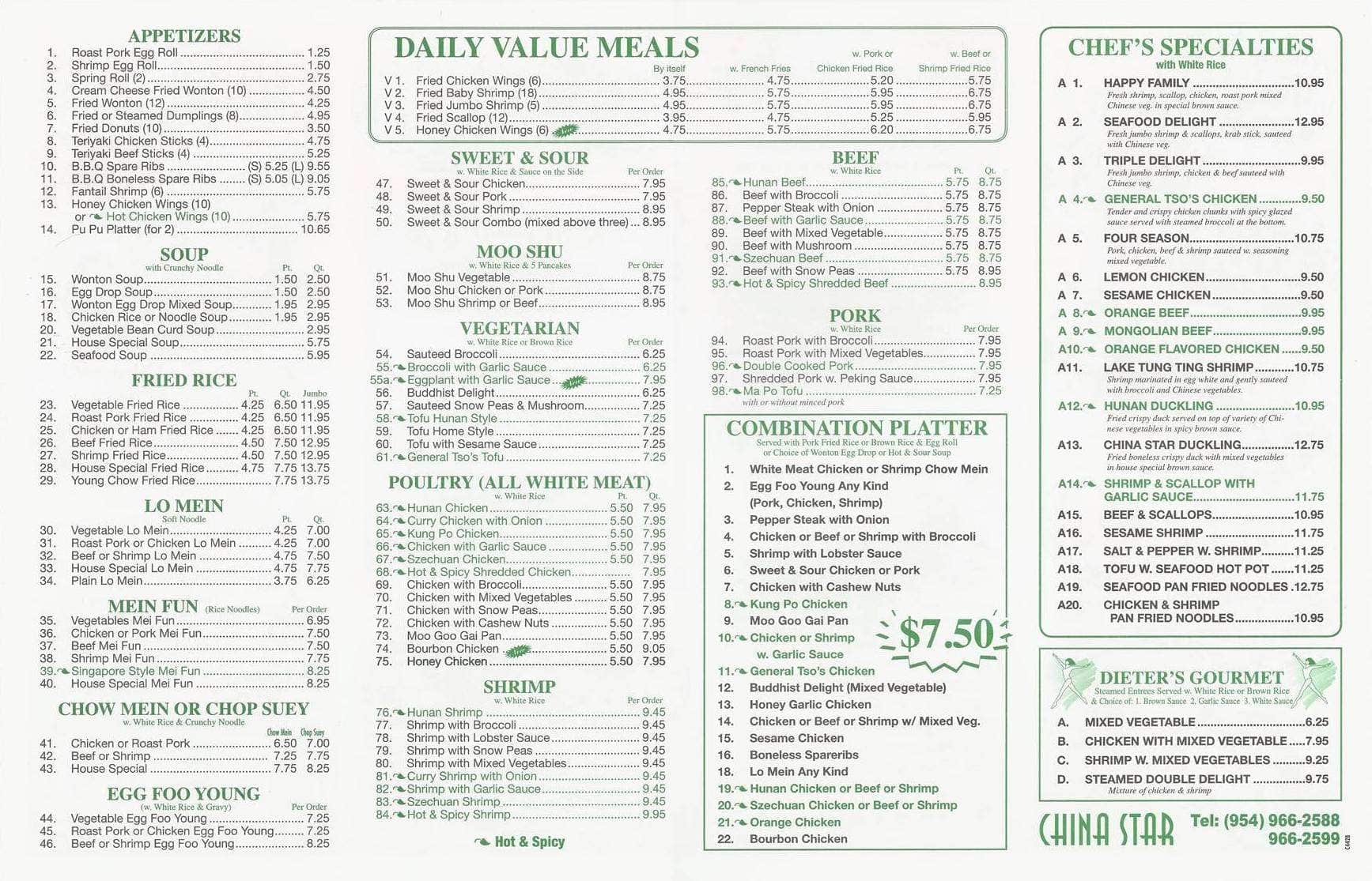 China Star Menu Menu For China Star Hollywoodhallandale Miami China Star Menu Menu For China Star Hollywoodhallandale Miami