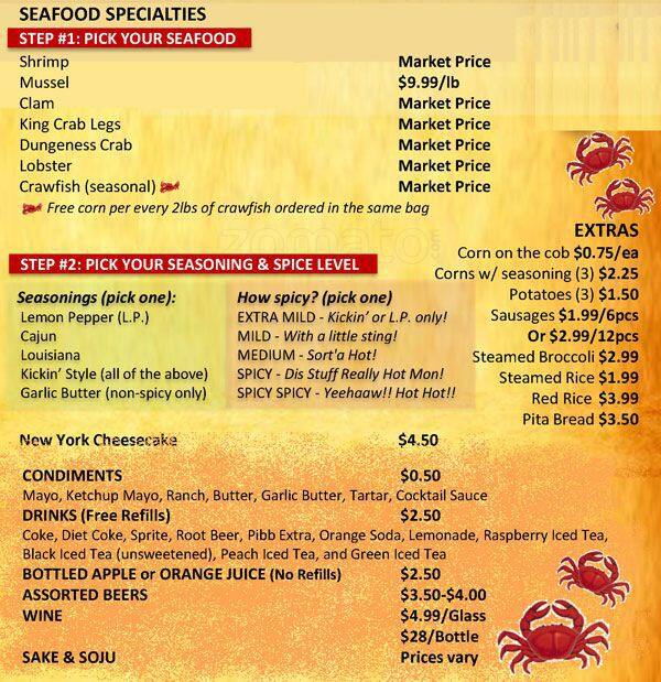 Menu at The Kickin' Crab restaurant, Buena Park