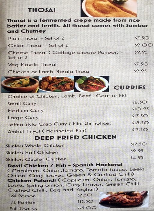 Hop 'n' Chop Menu, Menu for Hop 'n' Chop, Epping, Melbourne